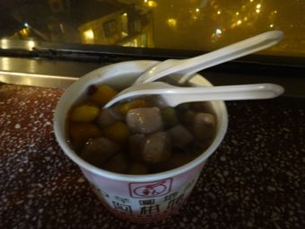 14041373.jpg